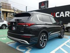 ưԡѥХåƥ꡼¸Ψ¬͡㣹䡡¸Ψ¬̤̤ˤʤäưѥХåƥ꡼򴹤ޤâϿ飸ǯޤϣ 2