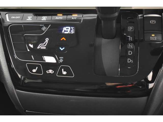 デリカミニ Ｔ　プレミアム　弊社社有車　Ｍナビ　ＴＶ　マイパイロット　衝突軽減装置　ターボエンジン　ナビＴＶ　寒冷地　パワステ　フルタイム４ＷＤ　エアバッグ　ＬＥＤヘッド　ＥＳＣ　サイドカメラ　クルコン　インテリキー　キーフリー（9枚目）