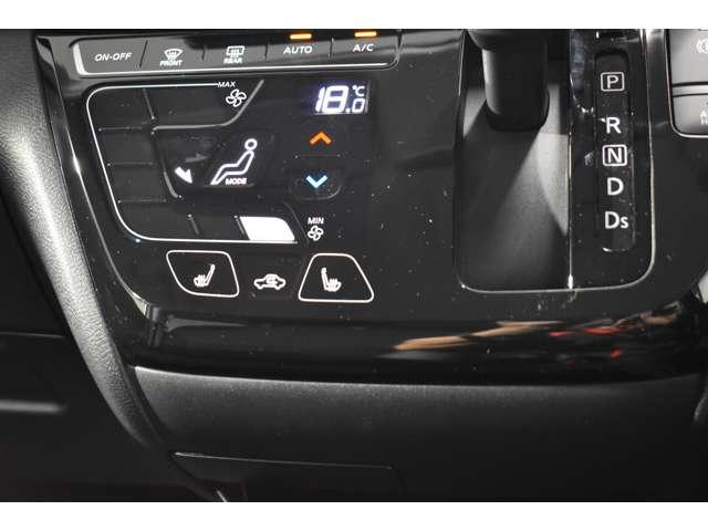 デリカミニ Ｔ　プレミアム　弊社社有車　Ｍナビ　ＴＶ　マイパイロット　衝突軽減装置　ターボエンジン　ナビＴＶ　寒冷地　パワステ　フルタイム４ＷＤ　エアバッグ　ＬＥＤヘッド　ＥＳＣ　サイドカメラ　クルコン　インテリキー　キーフリー（9枚目）