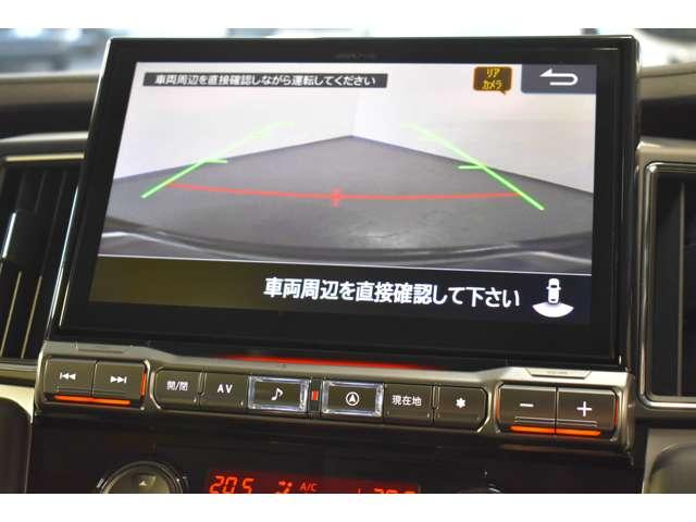 デリカＤ：５ シャモニー　弊社レンタカー　Ｍナビ　ＴＶ　ＥＴＣ　前後ドラレコ　アイドリングＳ　アクティブクルーズコントロール　イモビ　衝突被害軽減装置　Ｂモニター　サイドカメラ　ＥＴＣ　助手席エアバッグ　地デジＴＶ　４ＷＤ（8枚目）