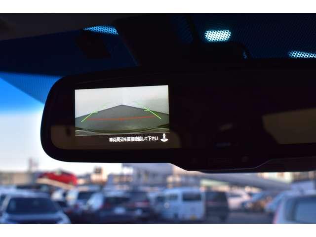 デリカＤ：５ シャモニー　弊社レンタカー　Ｍナビ　ＴＶ　ＥＴＣ　前後ドラレコ　アイドリングＳ　アクティブクルーズコントロール　イモビ　衝突被害軽減装置　Ｂモニター　サイドカメラ　ＥＴＣ　助手席エアバッグ　地デジＴＶ　４ＷＤ（9枚目）