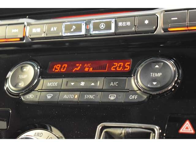 デリカＤ：５ シャモニー　弊社レンタカー　Ｍナビ　ＴＶ　ＥＴＣ　前後ドラレコ　アイドリングＳ　アクティブクルーズコントロール　イモビ　衝突被害軽減装置　Ｂモニター　サイドカメラ　ＥＴＣ　助手席エアバッグ　地デジＴＶ　４ＷＤ（12枚目）