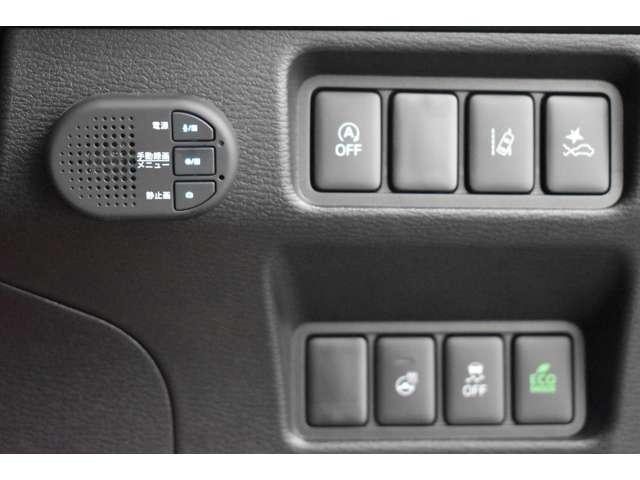 デリカＤ：５ シャモニー　弊社レンタカー　Ｍナビ　ＴＶ　ＥＴＣ　前後ドラレコ　アイドリングＳ　アクティブクルーズコントロール　イモビ　衝突被害軽減装置　Ｂモニター　サイドカメラ　ＥＴＣ　助手席エアバッグ　地デジＴＶ　４ＷＤ（13枚目）