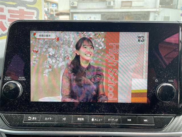 ノート X eパワー バックカメラ ナビ TV クリアランスソナー オートクルーズコントロール 衝突被害軽減システム オートライト スマートキー アイドリングストップ CVT 盗難防止システム(6枚目)