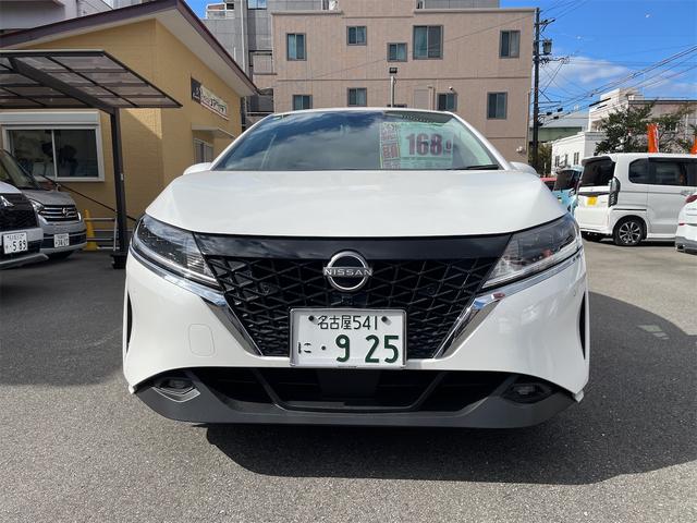 ノート X eパワー バックカメラ ナビ TV クリアランスソナー オートクルーズコントロール 衝突被害軽減システム オートライト スマートキー アイドリングストップ CVT 盗難防止システム(8枚目)