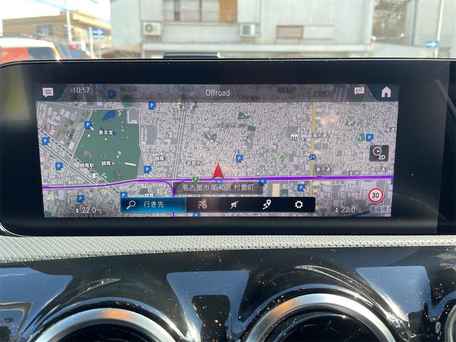 ＣＬＡクラス ＣＬＡ２００ｄ　クリアランスソナー　オートクルーズコントロール　衝突被害軽減システム　ナビ　ＴＶ　アルミホイール　オートライト　ＡＴ　キーレスエントリー　盗難防止システム　パワーシート　ＡＢＳ　エアコン（3枚目）