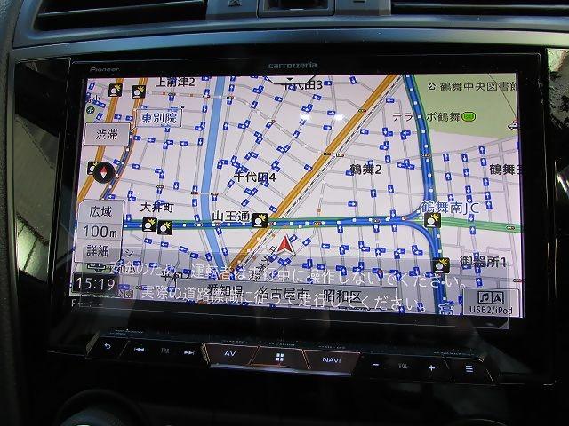 WRX S4 STIスポーツシャープ ユーザー買取 禁煙車 500台限定車 BBSアルミ STiエアロパーツ 専用レカロシート シートヒーター パワーシート アイサイト 前後ドライブレコーダー パーキングセンサー(18枚目)