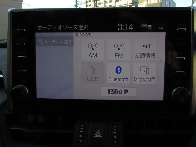 RAV4 アドベンチャー ユーザー買取 ワンオーナー 禁煙車 サンルーフ 黒革シート シートヒーター シートエアコン ハンズフリーパワーバックドア パノラミックビュー ディーラーナビ セーフティセンス ブラインドスポット(19枚目)