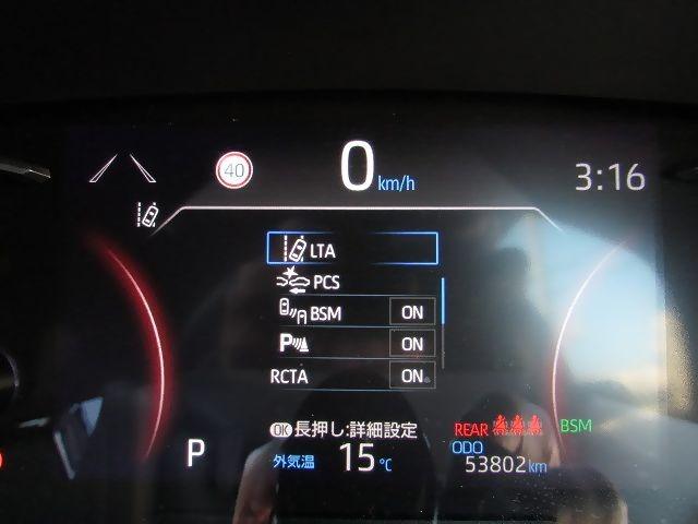 RAV4 アドベンチャー ユーザー買取 ワンオーナー 禁煙車 サンルーフ 黒革シート シートヒーター シートエアコン ハンズフリーパワーバックドア パノラミックビュー ディーラーナビ セーフティセンス ブラインドスポット(30枚目)