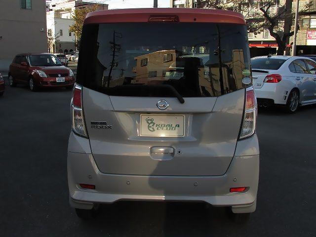 デイズルークス X Vセレクション ユーザー買取 禁煙車 両側パワースライドドア 純正フルセグナビ アラウンドビューモニター ドライブレコーダー ETC インテリキー 衝突軽減ブレーキ 前後コーナーセンサー ツートンルーフ(10枚目)