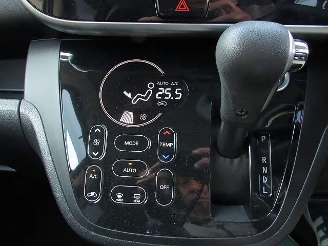 デイズルークス X Vセレクション ユーザー買取 禁煙車 両側パワースライドドア 純正フルセグナビ アラウンドビューモニター ドライブレコーダー ETC インテリキー 衝突軽減ブレーキ 前後コーナーセンサー ツートンルーフ(17枚目)