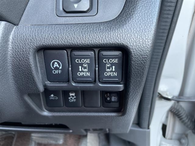 デイズルークス X Vセレクション ドライブレコーダー ETC 全周囲カメラ 両側電動スライドドア ナビ TV クリアランスソナー 衝突被害軽減システム スマートキー アイドリングストップ ベンチシート CVT 盗難防止システム ABS(6枚目)