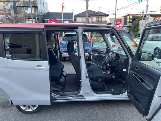 デイズルークス X Vセレクション ドライブレコーダー ETC 全周囲カメラ 両側電動スライドドア ナビ TV クリアランスソナー 衝突被害軽減システム スマートキー アイドリングストップ ベンチシート CVT 盗難防止システム ABS(13枚目)