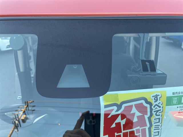 デイズルークス X Vセレクション ドライブレコーダー ETC 全周囲カメラ 両側電動スライドドア ナビ TV クリアランスソナー 衝突被害軽減システム スマートキー アイドリングストップ ベンチシート CVT 盗難防止システム ABS(14枚目)