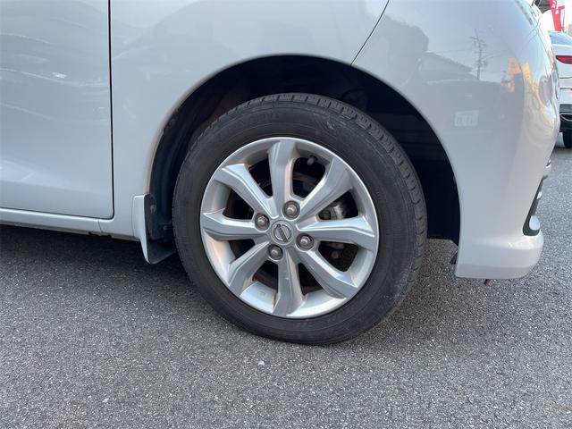 デイズルークス X Vセレクション ドライブレコーダー ETC 全周囲カメラ 両側電動スライドドア ナビ TV クリアランスソナー 衝突被害軽減システム スマートキー アイドリングストップ ベンチシート CVT 盗難防止システム ABS(16枚目)