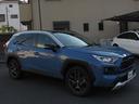 RAV4 アドベンチャー ユーザー買取 ワンオーナー 禁煙車 サンルーフ 黒革シート シートヒーター シートエアコン ハンズフリーパワーバックドア パノラミックビュー ディーラーナビ セーフティセンス ブラインドスポット(7枚目)