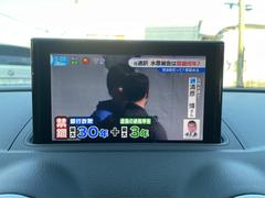 ＴＶ付きの車となっております。送迎時の待ち時間などとてもお役に立ちます。 5