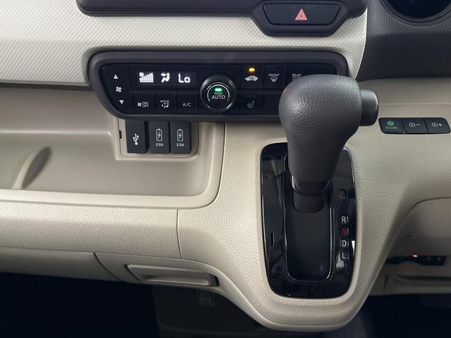 Ｎ－ＢＯＸ Ｇ・Ｌホンダセンシング（11枚目）