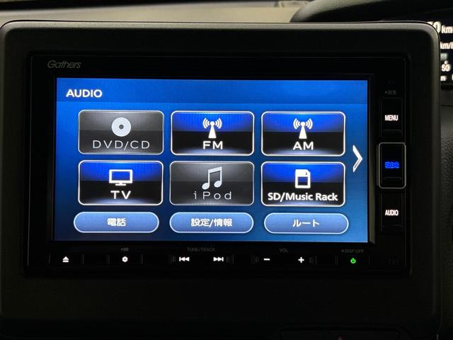 N-BOXカスタム G・Lターボホンダセンシング(11枚目)