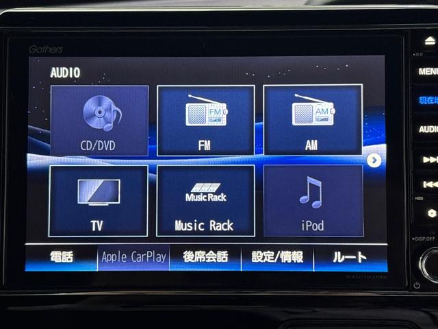 N-BOXカスタム G・EXホンダセンシング(12枚目)