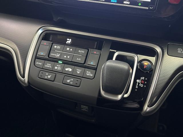 ステップワゴンスパーダ スパーダハイブリッドＧ・ＥＸホンダセンシング（22枚目）