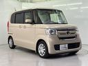 Ｎ－ＢＯＸ Ｇ・Ｌホンダセンシング（7枚目）