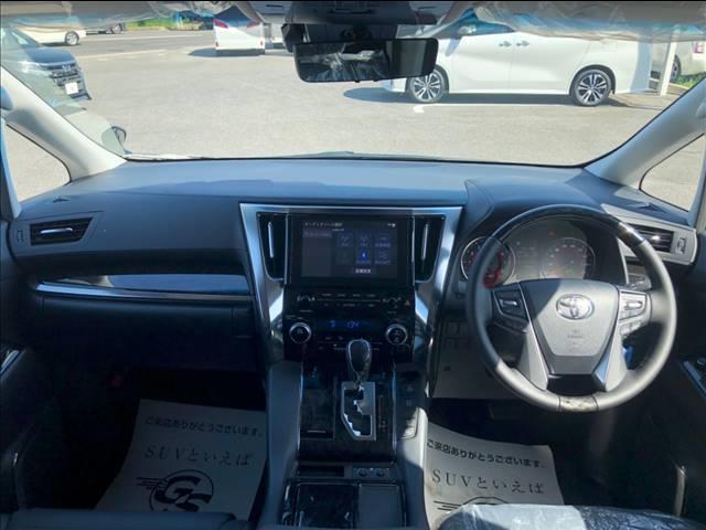 2.5S Cパッケージ 新車未登録 サンルーフ デジタルインナーミラー ブラインドスポットモニター シートヒーター 本革シート バックカメラ(2枚目)