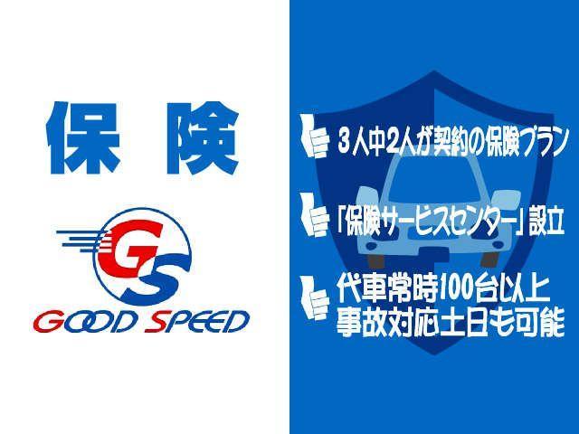 2.4Zプラチナセレクション 両側電動スライドドア 純正フルセグHDDナビ 天吊りモニター バックカメラ 電動リアゲート ビルトインETC クリアランスソナー キセノン シートカバー コンビハンドル スマートキー&プッシュスタート(39枚目)