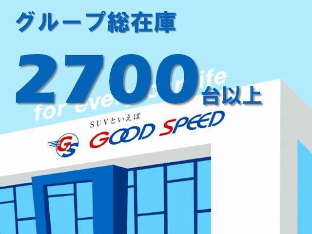 Vエディション ファイナルバージョン ナビゲーション オープン ETC 赤レザーシート フロントフォグランプ 社外ホイール ミッションモード付オートマ エアーコントロール パドルシフト パワーウィンドウ パワーステアリング エアバック(22枚目)