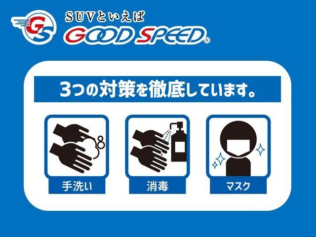 Vエディション ファイナルバージョン ナビゲーション オープン ETC 赤レザーシート フロントフォグランプ 社外ホイール ミッションモード付オートマ エアーコントロール パドルシフト パワーウィンドウ パワーステアリング エアバック(38枚目)