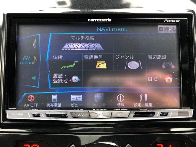 RCZ 純正アルミ ETC 電動シート ブラックレザーシート カロッツェリアナビ テレビ Bluetooth接続可能 オートエアコン マニュアルモード付オートマ(39枚目)