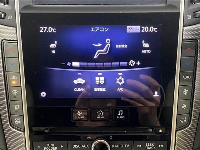 200GT-t Type SP 全方位・バックカメラ クルコン ETC ドラレコ 純正アルミ 純正ナビ オートエアコン オートライト プッシュスタート スマートキー パドルシフト ミッション付きAT車 レザーシート(7枚目)