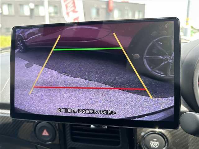 GR SPORT 新車未登録 5速MT車 LEDヘッド シートヒーター BBSアルミホイール スマートキー オートエアコン オートライト 電動オープン 本革ステアリング ステアリングスイッチ 横滑り防止(4枚目)