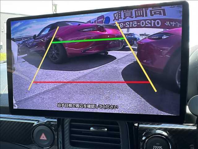GR SPORT 新車未登録 新品アルパイン11インチナビ Bカメラ ETC ドラレコ5速MT車 LEDヘッド シートヒーター BBSアルミ スマートキー オートエアコン 電動オープン 本革ハンドル(5枚目)