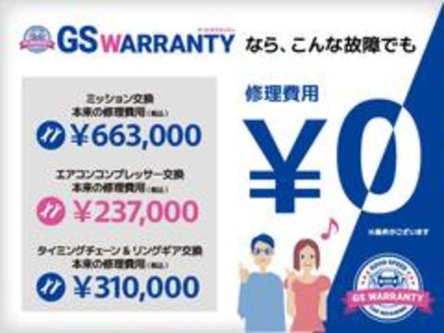 RS 6MT 黒革シート シートヒーター 純正アルミ ETC アドバンスドキー エアコン 純正BOSEオーディオ FM/AMラジオ CD AUX ステアリングスイッチ(41枚目)