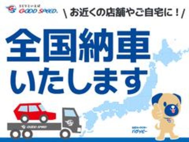 Li カロッツェリアナビ バックカメラ ETC フルセグTV Bluetooth接続 ステアリングスイッチ 純正アルミ パドルシフト オートエアコン オートライト 本革ステアリング スマートキー Pスタート(32枚目)