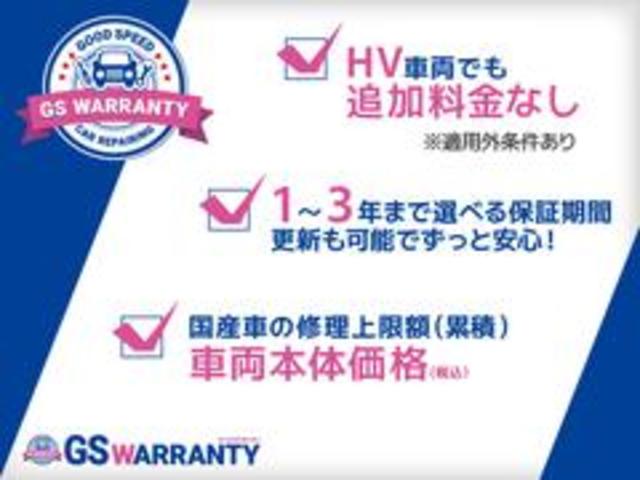Li カロッツェリアナビ バックカメラ ETC フルセグTV Bluetooth接続 ステアリングスイッチ 純正アルミ パドルシフト オートエアコン オートライト 本革ステアリング スマートキー Pスタート(37枚目)
