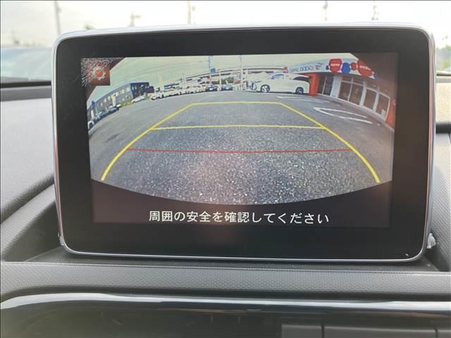 VS 6MT車 純正マツダコネクトナビ フルセグTV バックカメラ クルコン 本革 シートヒーター オートエアコン ETC ブルートゥース接続可能 BOSEスピーカー 車線逸脱システム(4枚目)