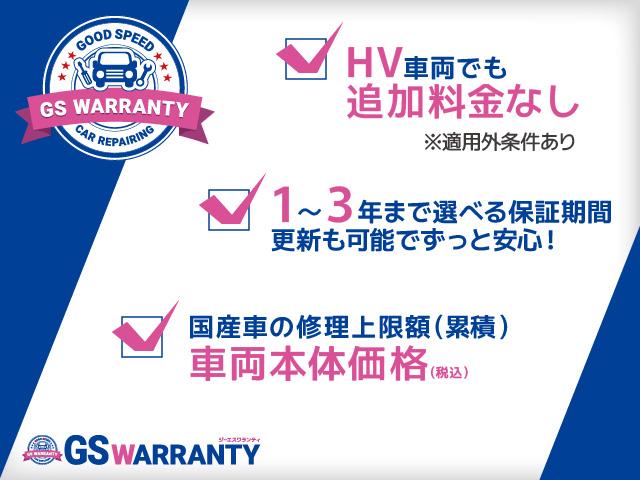 VS 6MT車 純正マツダコネクトナビ フルセグTV バックカメラ クルコン 本革 シートヒーター オートエアコン ETC ブルートゥース接続可能 BOSEスピーカー 車線逸脱システム(41枚目)