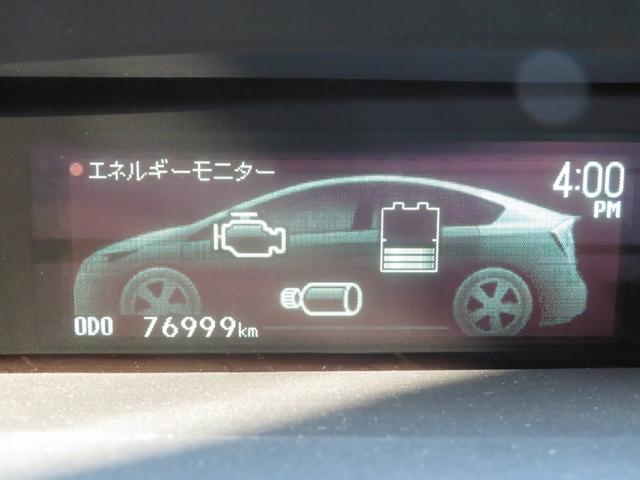 S(17枚目)