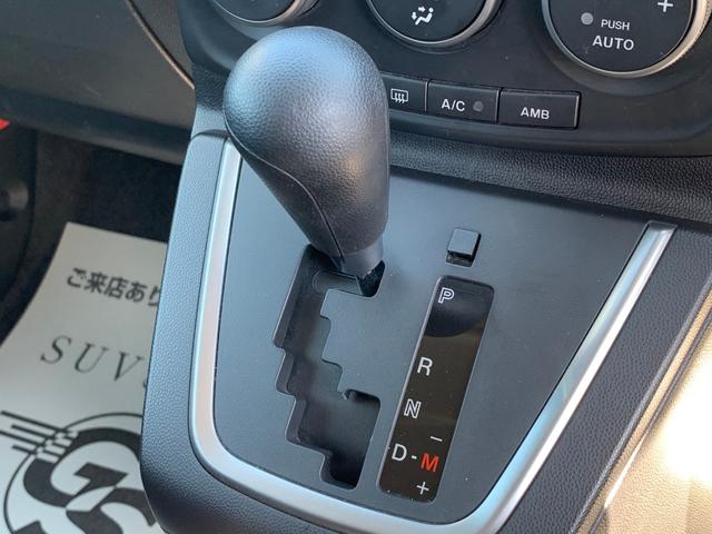 20C-スカイアクティブ 地デジナビ 両側PS スマートキー(11枚目)