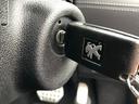 全車 無料保証付き。さらに安心なカーライフを提供する有償保証も用意しております。