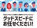 クルマのことならグッドスピードにお任せください!