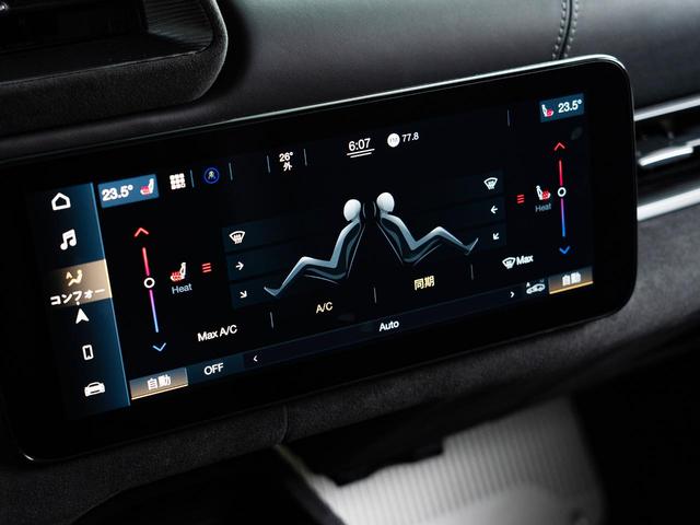 ＭＣ２０ ベースグレード　認定保証２年付　マットぺイント　カーボンセラミックブレーキ　サスペンションリフター　カーボンエンジンカバー　トライデントステッチ　ブルーブレーキキャリパー　ブラインドスポットアシスト　純正ナビ（49枚目）