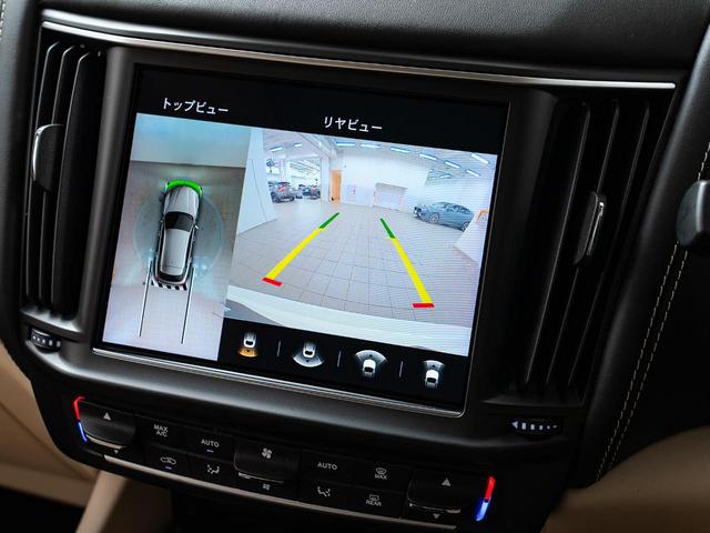 レヴァンテ モデナ　認定保証２年付　サンルーフ　アルカンターラヘッドライニング　２１インチヘリオスホイール　フルプレミアムレザー　Ｈａｒｍａｎ／Ｋａｒｄｏｎサウンド　フロントシートヒーター　フロントシートベンチレーション（31枚目）