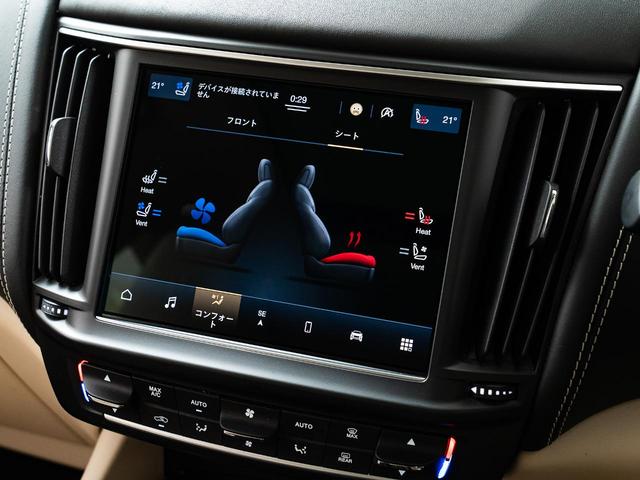 レヴァンテ モデナ　認定保証２年付　サンルーフ　アルカンターラヘッドライニング　２１インチヘリオスホイール　フルプレミアムレザー　Ｈａｒｍａｎ／Ｋａｒｄｏｎサウンド　フロントシートヒーター　フロントシートベンチレーション（32枚目）