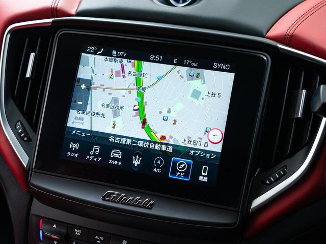 ギブリ リベッレ 認定保証2年付 国内限定30台 インテリアカーボンPKG ドライバーアシスタンスPKG フルカーボンキット サンルーフ ドリルドフルプレミアムレザー アルカンタラヘッドライニング B&Wサウンド(30枚目)