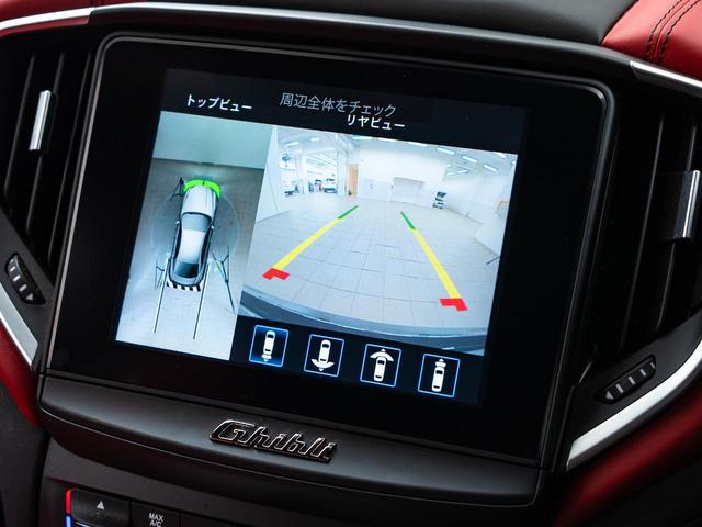 ギブリ リベッレ 認定保証2年付 国内限定30台 インテリアカーボンPKG ドライバーアシスタンスPKG フルカーボンキット サンルーフ ドリルドフルプレミアムレザー アルカンタラヘッドライニング B&Wサウンド(31枚目)