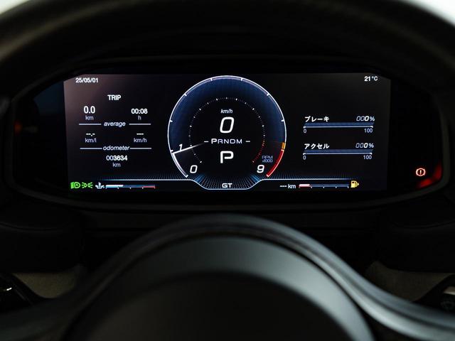 クーペ ベースグレード 認定保証2年付 OP330 インテリアカーボンパッケージ ブルーインフィニート サスペンションリフター SonusFaberハイプレミアムサウンドシステム レッドキャリパー(13枚目)