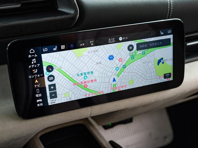 クーペ ベースグレード 認定保証2年付 OP330 インテリアカーボンパッケージ ブルーインフィニート サスペンションリフター SonusFaberハイプレミアムサウンドシステム レッドキャリパー(22枚目)